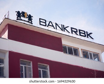 Karaganda, Kazakhstan - 1nd April, 2020 -Office and sign Bank RBK