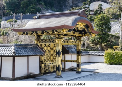 The Karamon (golden gate) in Kencho-ji temple, oldest Zen temple in Kamakura, Japan