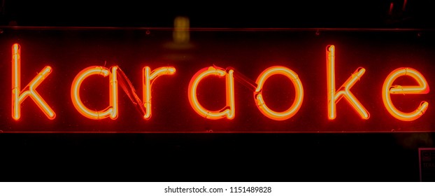 Karaoke Neon Sign By Night