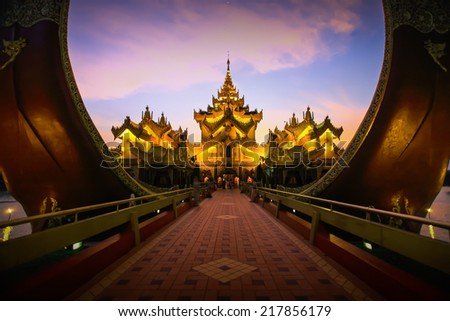 Karaweik palace in Yangon, Myanmar 
