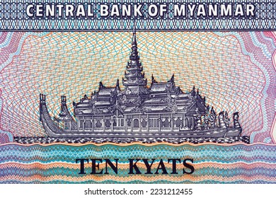 A karaweik -royal regalia boat - from Myanmar money - kyat - Shutterstock ID 2231212455