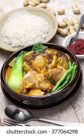 Kare Kare, Filipino Oxtail Stew, Philippine Cuisine