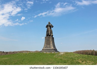 Karevo Pskov Region Russia April 30 Stock Photo Edit Now 1106185607