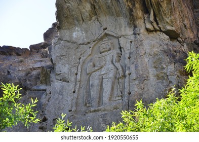 Kargah Buddha Of Gilgit In Pakistan