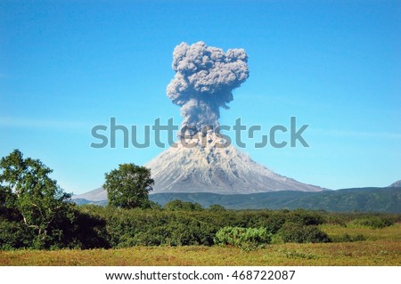 Karimskiy volcano. Volcanic eruption in Kamchatka, ash flow and destroyed