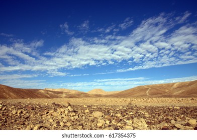 Karkom Mountain In Negev Desert