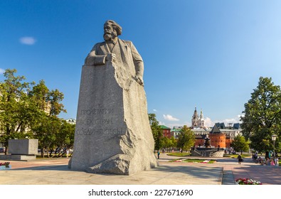 Karl Marx Statue On Revolution Square In Moscow