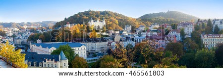 Karlovy Vary. Panorama of the city.
