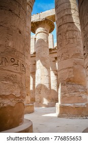 Karnak Temple Complex. Luxor. Egypt. - Shutterstock ID 776855653