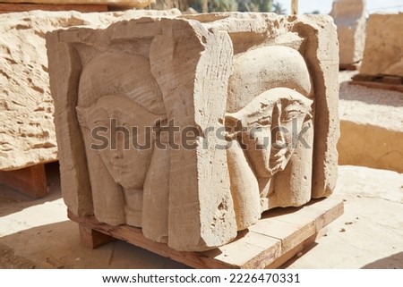 Karnak Temple's Precinct of Mut
