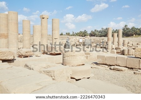 Karnak Temple's Precinct of Mut