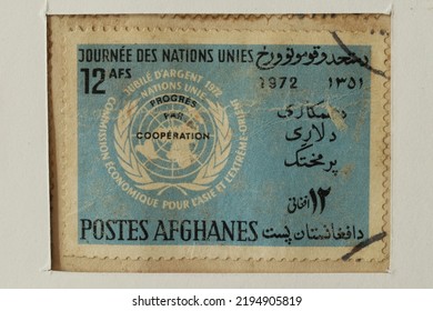 Karnal, Haryana, India -August 27th, 2022-Closeup Of A Commemorative Postal Stamp Of Afghanistan Depicting United Nations Emblem.