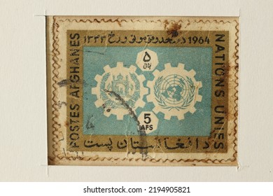 Karnal, Haryana, India -August 27th, 2022-Closeup Of A Commemorative Postal Stamp Of Afghanistan Depicting United Nations Emblem.