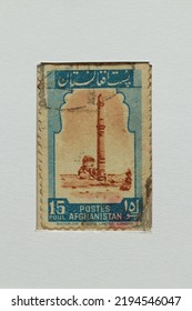 Karnal, Haryana, India -Closeup Of A Commemorative Postal Stamp Of Afghanistan Depicting  Minaret  Of Jam.