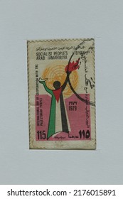 Karnal, Haryana, India -July 6th, 2022-Closeup of a commemorative postal stamp of Libya depicting International Day of Co Operation with the Palestinian People.