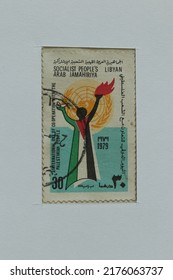 Karnal, Haryana, India -July 6th, 2022-Closeup Of A Commemorative Postal Stamp Of Libya Depicting International Day Of Co Operation. With Palestinian People.