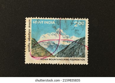 Karnal, Haryana ,India-May 22,2022-Closeup of a commemorative postal stamp of India depicting Indian Mountaineering Foundation.