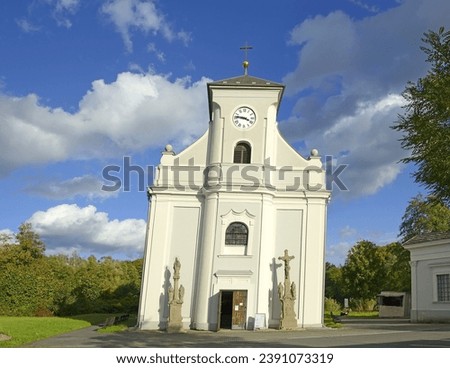 Karvina – Doly, Crooked, slanted, leaning or inclined Church of St. Peter of Alcantara, Moravia, Silesia, Czech Republic