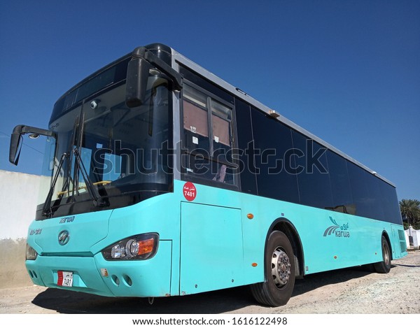 Karwa bus at Public Bus Station in Doha, Qatar\
- 01/15/2020