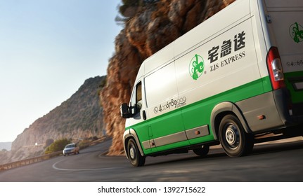 Kas / Turkey - 10.08.18: Van Of ZJS Express Is Chinese Delivery Service