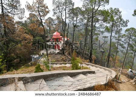 Kasar Devi Temple Almora, Uttarakhand, India