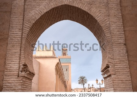 Kasbah Mosque, one of the most important historic mosques in Marrakesh, Morocco Stock foto © 