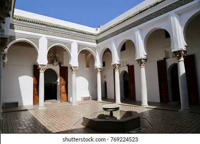 Kasbah Museum, In The Tangier Medina.