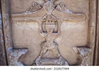 Kashan, Iran - October 17, 2016: Details Of Wall In Borujerdi - Historic House Museum In Kashan