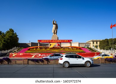 Kashgar, China - Circa September 2019 : Mao Statue Overlooking People's Park Near The Old City