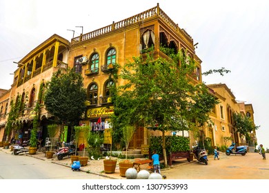 KASHGAR, CHINA - JUNE 2017: Old Town Common Uyghur Architecture Apartment Buildings With Playing Children