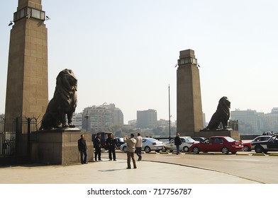 Kasr Al Nile Bridge Entrance - Cairo - Egypt