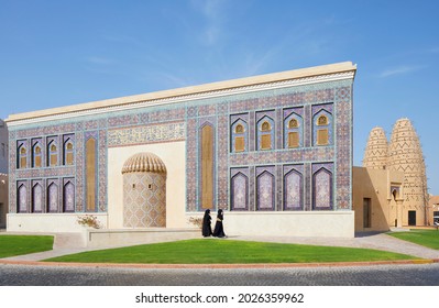 The Katara Mosque With Pigeon Towers On The Right In Doha, Qatar