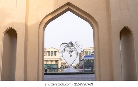 katara, Qatar- 15 de mayo de 2022 : La entrada de la Aldea Cultural Katara