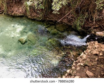 Katherine Hot Springs, Katherine, Northern Territory, Australia