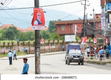 KATHMANDU, NEPAL - AUGUST 3, 2014: Boudhanath Sadak Is Empty Before Indian Prime Minister Narendra Modi Arrives In Kathmandu On A 2-day Official Nepal Visit.