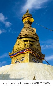 Kathmandu, Nepal - Detail of the domed stupa of Swayambhunath