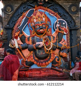 bhairava images stock photos vectors shutterstock https www shutterstock com image photo kathmandunepal november 25 2016 shrine hindu 612112214