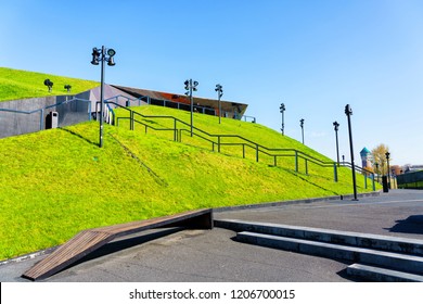 KATOWICE, POLAND - OCT 11, 2018: The International Conference Centre. In December 2018 It Will Hold ONZ United Nations Framework Convention On Climate Change - COP24.