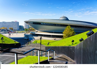 KATOWICE, POLAND - OCT 11, 2018: Spodek Hall Arena And The International Conference Centre. In December 2018 It Will Hold ONZ United Nations Framework Convention On Climate Change - COP24.