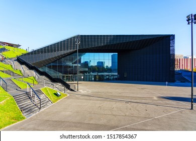 KATOWICE, POLAND - OCT 11, 2018: The International Conference Centre. In December 2018 It Will Hold ONZ United Nations Framework Convention On Climate Change - COP24.