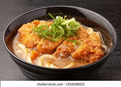 Katsu Curry Udon