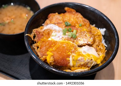 Chicken Katsu Don Images Stock Photos Vectors Shutterstock