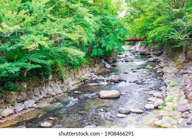 Katsura River Seen From Katsura Bridge