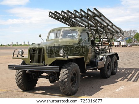 Katyusha multiple rocket launcher from the World War II at retro military exhibition