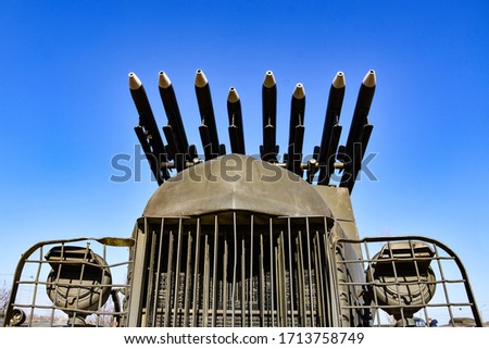 Katyusha rocket launcher, front view