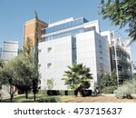 The Katz building in Bar-Ilan University near Ramat Gan, Israel