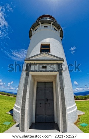kauai lighthouse kilauea point hawaii island