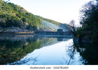 Kawachi Reservoir, An Industrial Heritage Site In Kitakyushu City, Fukuoka Prefecture