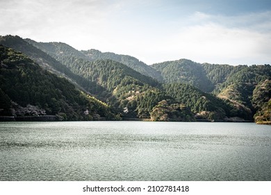 Kawachi Reservoir, An Industrial Heritage Site In Kitakyushu City, Fukuoka Prefecture