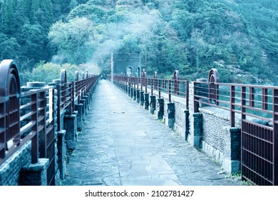 Kawachi Reservoir, An Industrial Heritage Site In Kitakyushu City, Fukuoka Prefecture